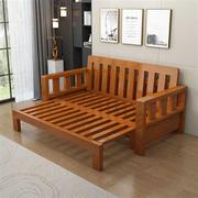 全实木沙发床实木可储物伸缩坐卧客厅多功能折叠沙发床两用小户型