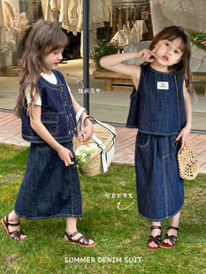 夏季女童时髦牛仔套装儿童，韩版休闲马甲背心+宝宝开叉半身裙