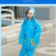 儿童雨衣雨裤套装男童女童分体，防水两件套装，小孩小学生中大童雨衣