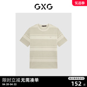 GXG男装 条纹拼接撞色时尚宽松男圆领T恤情侣短袖款