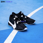 Nike/耐克 Zoom Freak 5字母哥5代男子实战缓震篮球鞋 DX4996-003