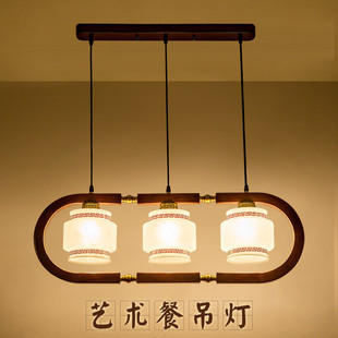 中式餐厅吊灯实木复古中国风，小吊灯新中式禅意，客厅古典书房吊灯具