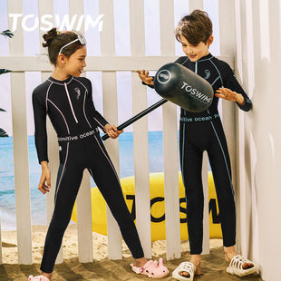 toswim儿童泳衣男童女童，连体长袖长裤，保暖防晒冲浪游泳衣2023
