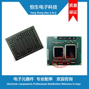 笔记本电脑cpui5-540mbga主板，集成主控ic芯片，包测试(包测试)
