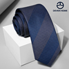 藏青色波点领带男正装商务，7cm深蓝色圆点领带，时尚休闲手打窄
