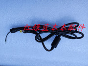 dc电源线5.5x3.0三星笔记本电源线，5.0圆孔弯头直头适配器充电线