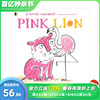 pinklion粉红色的狮子janeporter英文原版儿童绘本善优童书