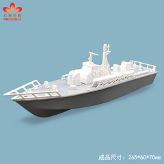 海豹一号塑料电动拼装鱼雷快艇船