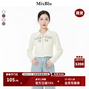 Mixblu米色翻领字母长袖T恤女秋季2023韩版气质别致减龄上衣