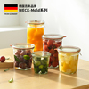德国进口WECK-Mold食品级透明玻璃罐密封罐烘焙干果豆子储物罐子