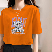 橙色短袖t恤女2022夏少女网红上衣半袖，新疆棉上衣ins潮宽松潮