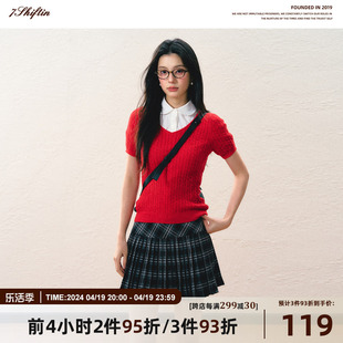 7Shiftin原创设计夏季学院风红色修身毛衣泡泡袖衬衫百褶裙套装女