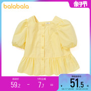 巴拉巴拉女童短袖衬衫夏季薄款童装中大童宝宝衬衣儿童纯棉上衣潮