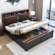 中式胡桃木床卧室实木家具，双人床现代简约主卧.8米.5米婚床