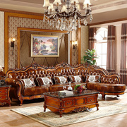 欧式真皮沙发转角美式实木轻奢小户L型沙发简欧高档奢华客厅组合
