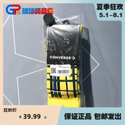 converse匡威袜子秋冬季情侣复古针织，休闲运动袜10020907-a02