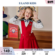 eland Kids衣恋童装冬季女童复古校园风V领背心公主连衣裙