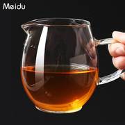 高硼硅公道杯耐热玻璃茶杯，茶漏套装茶海大号分茶器功夫茶具玻璃杯