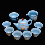 特色莲蓬浮雕功夫茶具套装泡茶三色可选商务陶瓷6人10件整套茶具