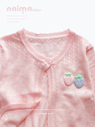 女童毛衣针织开衫，2024洋气夏季儿童装空调服防晒外套薄款