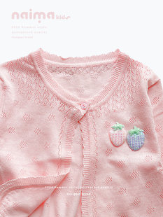 女童毛衣针织开衫2024洋气，夏季儿童装空调服防晒外套薄款