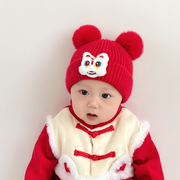 宝宝帽子秋冬季婴幼儿保暖洋气胎，帽男女童新年红色喜庆毛线套头帽
