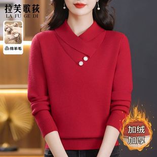 中年妈妈红毛衣冬季加绒加厚上衣服本命龙年中老年女装羊毛打底衫