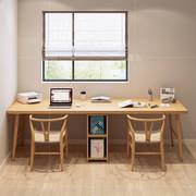 实木双人书桌家用长方形儿童学习桌长条写字台靠墙大电脑桌办公桌