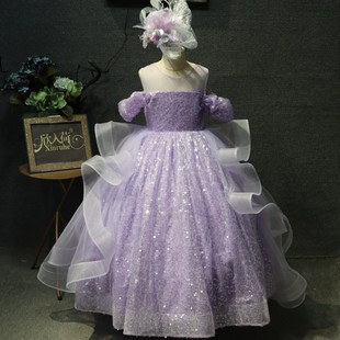 设计紫色长款亮片礼服蓬蓬裙主持人钢琴独唱六一国庆演出服
