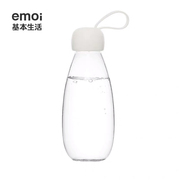 emoi水杯女夏季tritan随身杯子可爱学生，儿童简约便携透明塑料运动