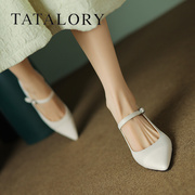 tatalory女鞋一字带玛丽珍单鞋外穿百搭简约风时尚高级坡跟拼色