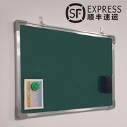 45x60黑板家用儿童挂式磁性粉笔磁吸黑板，涂鸦办公教学单双面(单双面，)白板学生教师练字支架式万向轮画板记事板