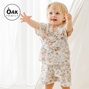 Oak Family宝宝家居服夏季七分袖男女童空调服短袖睡衣套装薄款