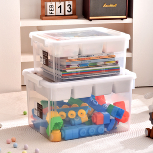 收纳盒乐高积木盒子儿童玩具小颗粒磁力片塑料透明双层分类收纳箱