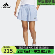 adidas阿迪达斯女裤短裤，夏季简约透气运动休闲裤裤衩hy2854