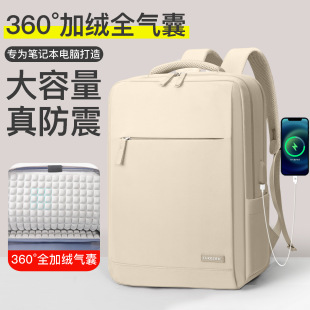 笔记本双肩包适用联想拯救者y7000游戏本17.3惠普华硕天选5pro16戴尔14小米15.6英寸男电脑包华为荣耀背包女