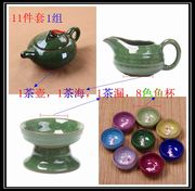 冰裂釉功夫茶具整套装茶壶茶海茶杯，陶瓷懒人家用七彩色红茶泡茶器