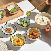 日式陶瓷调料碗家用创意，火锅蘸料酱油醋调味碟小碟子咸菜碟小盘子
