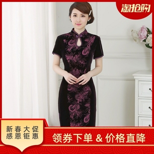 中式真丝绒改良日常修身礼服秋季短款短袖桑蚕丝民族风妈妈旗袍裙