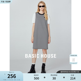 Basic House/百家好拼接条纹连衣裙女春季减龄灯笼袖裙子