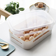 创意单层24格鸡蛋盒冰箱冷藏收纳盒蔬菜保鲜盒多功能内衣收纳盒