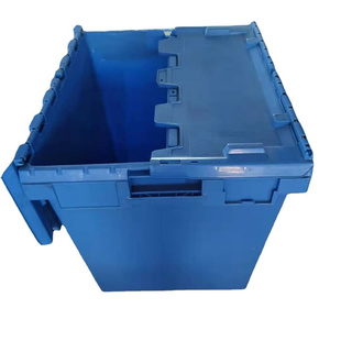 加厚箱箱塑料箱斜插物流箱超市翻盖f周转箱家用蓝色收纳箱源头直