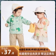 婴儿宝宝连帽外套两面穿儿童，童装男童春秋装，2024女童上衣洋气