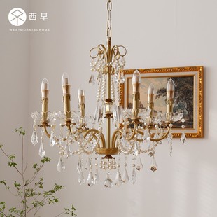 西早  美式法式珍珠水晶吊灯 全铜欧式别墅客厅餐厅卧室吊灯