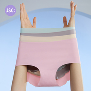 jsc无痕高弹力(高弹力，)内裤女小波浪，中腰三角轻薄柔软舒适运动内裤