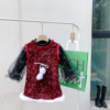 女童套装儿童冬装洋气红色亮片背心裙宝宝网纱袖打底衫二件套