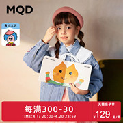 MQD2022秋季童装女童秋装牛仔外套儿童翻领甜美可爱上衣洋气