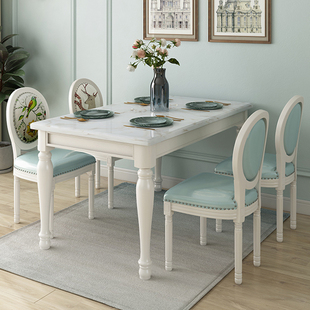 伊久美式全实木餐桌椅组合白色简约大理石长方形家用小户型饭桌