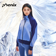 phenix菲尼克斯 MISS系列 女士运动服高领弹力速干上衣防风外套