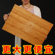 整块木切菜板水果套装家用竹制砧板厨房案板擀面板小实木占板板